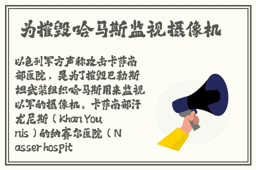 特殊游乐园hgl
